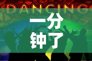 一分钟了解“五张牌斗牛牛软件	”获取房卡教程-哔哩哔哩