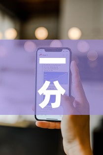 一分钟介绍使用“微信炸 金花购买房卡	”购买房卡介绍