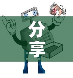 分享实测“有没有炸 金花房卡多少钱一张”获取房卡教程-哔哩哔哩