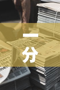 一分钟介绍使用“微信牛牛房卡金花房卡新道游房卡”详细房卡教程