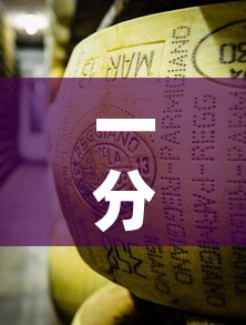 一分钟介绍使用“微信牛牛房卡金花房卡新道游房卡”详细房卡教程