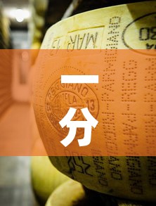 一分钟介绍使用“微信牛牛房卡金花	”详细房卡怎么购买教程