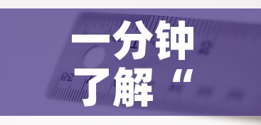 一分钟了解“手机炸 金花房卡哪里买	”链接房卡在哪里获取