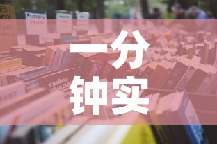 一分钟实测分享“随意玩大厅怎么充房卡”详细房卡怎么购买教程