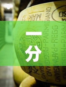 一分钟介绍使用“金花牛牛房卡在哪里买”房卡链接获取