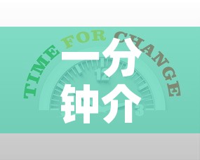 一分钟介绍使用“金花牛牛房卡在哪里买	”房卡链接获取