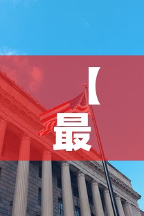 【最新深圳宝龙广场疫情,深圳宝龙在哪个区哪个街道】 【最新深圳宝龙广场疫情,深圳宝龙在哪个区哪个街道】