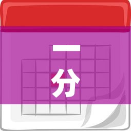 一分钟介绍使用“新大圣房卡哪里买”房卡怎么购买
