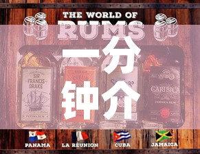 一分钟介绍使用“新大圣房卡哪里买”房卡怎么购买