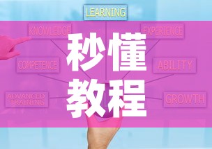 秒懂教程“微信金花去哪购买房卡”房卡怎么购买