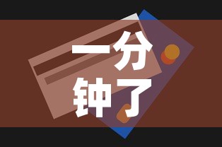 一分钟了解“牛牛房卡从哪买”房卡获取方式