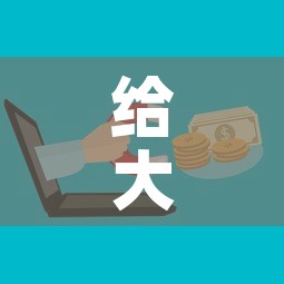 给大家讲解“微信金花房卡”购买房卡介绍