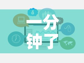 一分钟了解“微信金花去哪购买房卡	”链接房卡在哪里获取