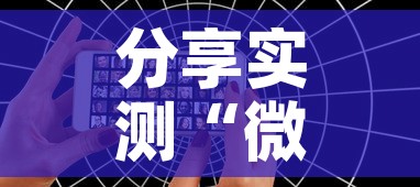 分享实测“微信好友创建炸金花房间”房卡详细充值