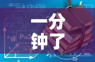 一分钟了解“有没有微信这炸 金花房卡”详细房卡怎么购买教程