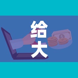 给大家讲解“微信牛牛房卡在哪买”购买房卡介绍