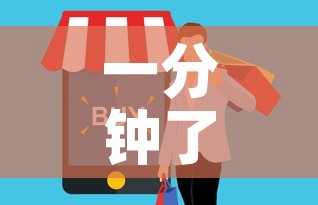 一分钟了解“随意玩房卡如何购买”房卡详细充值