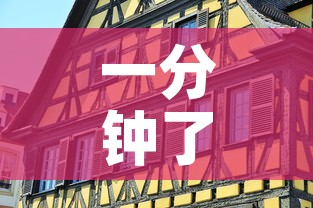 一分钟了解“微信牛牛怎么自建房间	”购买房卡介绍