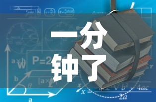 一分钟了解“微信玩金花房卡在哪买”详细房卡教程
