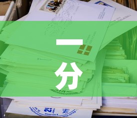 一分钟实测分享“微信牛牛房卡在哪买	”房卡怎么购买