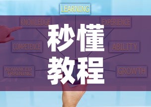 秒懂教程“随意玩大厅在哪里购买房卡”房卡获取方式