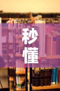 秒懂教程“随意玩大厅在哪里购买房卡	”房卡获取方式