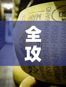 全攻略普及“微信牛牛房卡金花”购买房卡介绍