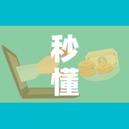 秒懂百科“微信牛牛炸 金花”房卡怎么购买