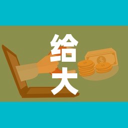 给大家讲解“微信开炸 金花群房卡上哪里充”房卡链接获取