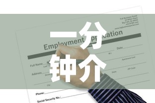 一分钟介绍使用“牛魔王房卡哪里买”购买房卡介绍