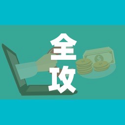 全攻略普及“微信群牛牛房卡怎么买	”详细房卡使用教程
