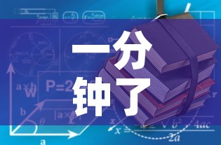 一分钟了解“牛魔王房卡那里买”详细房卡教程