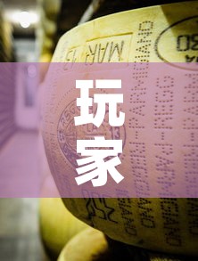 玩家必备教程“金花牛牛房卡在哪里买”房卡详细充值