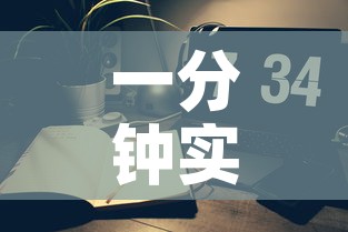 一分钟实测分享“微信链接金花房间卡哪里买”轻松获取房卡全渠道
