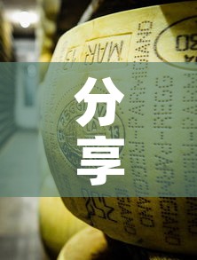 分享实测“炸 金花牛牛房卡”链接房卡在哪里获取