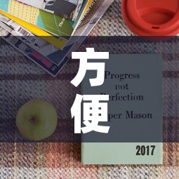 方便说一下租金价格英文 → 租金英文怎么写 方便说一下租金价格英文 → 租金英文怎么写