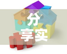 分享实测“可以一起创房的牛牛”房卡链接获取