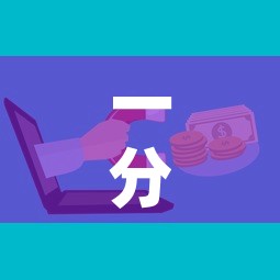 一分钟了解“微信群牛牛房卡在哪买	”房卡怎么购买