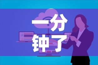 一分钟了解“微信群牛牛房卡在哪买”房卡怎么购买