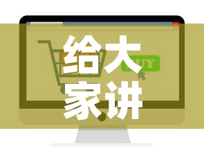 给大家讲解“微信开牛牛房卡在哪里”房卡怎么购买
