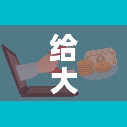 给大家讲解“微信开牛牛房卡在哪里”房卡怎么购买