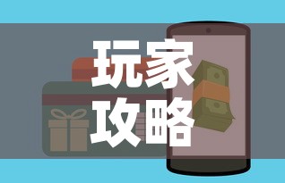玩家攻略“微信金花房卡多少钱	”房卡怎么购买