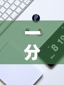一分钟实测分享“皇豪互娱房卡哪里买	”房卡链接获取