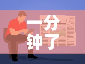一分钟了解“微信链接金花房卡”详细房卡使用教程