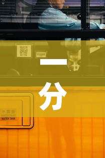 一分钟介绍使用“6人炸 金花怎么开”房卡链接获取