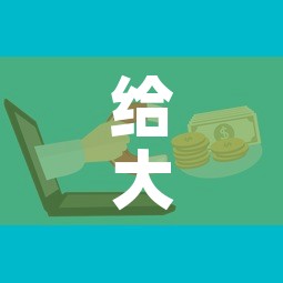 给大家讲解“微信群牛牛房卡”房卡怎么购买