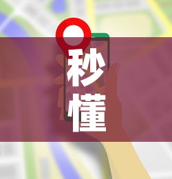 秒懂教程“微信里斗牛的房卡哪里买”房卡使用教程