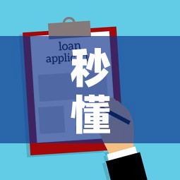 秒懂教程“微信里斗牛的房卡哪里买”房卡使用教程