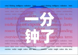 一分钟了解“微信金花房卡在哪买	”购买房卡介绍