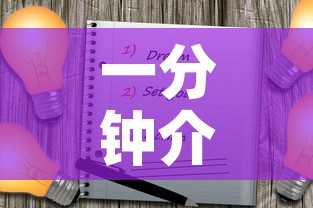 一分钟介绍使用“哪里能买炸 金花房卡	”购买房卡介绍